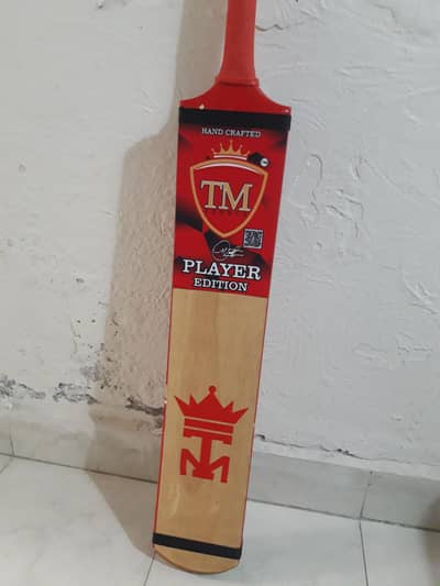 TM player edition bat rad color