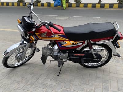 Honda cd 70