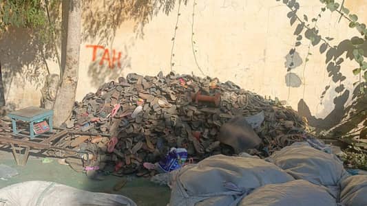 lelon scrap