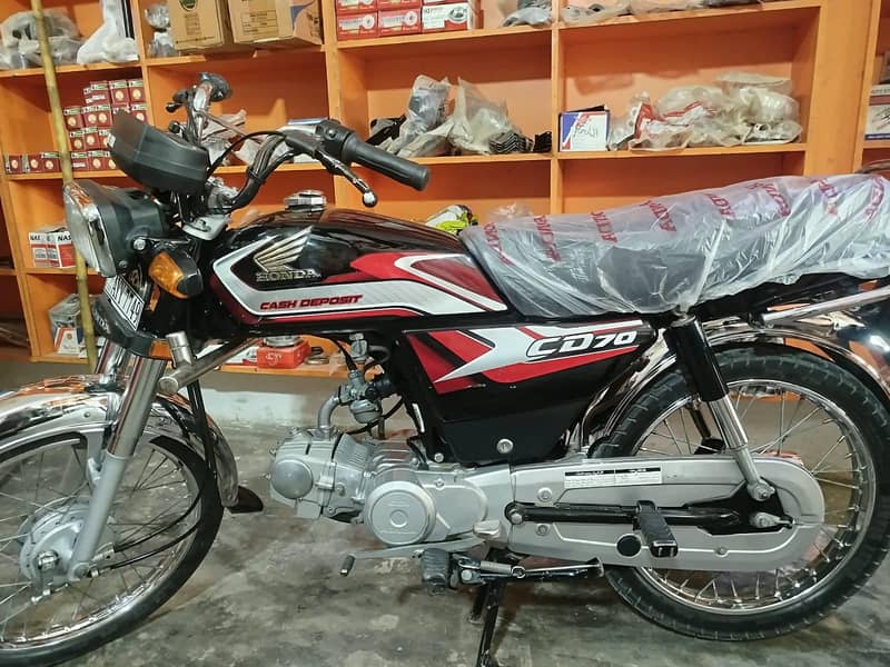 honda 0