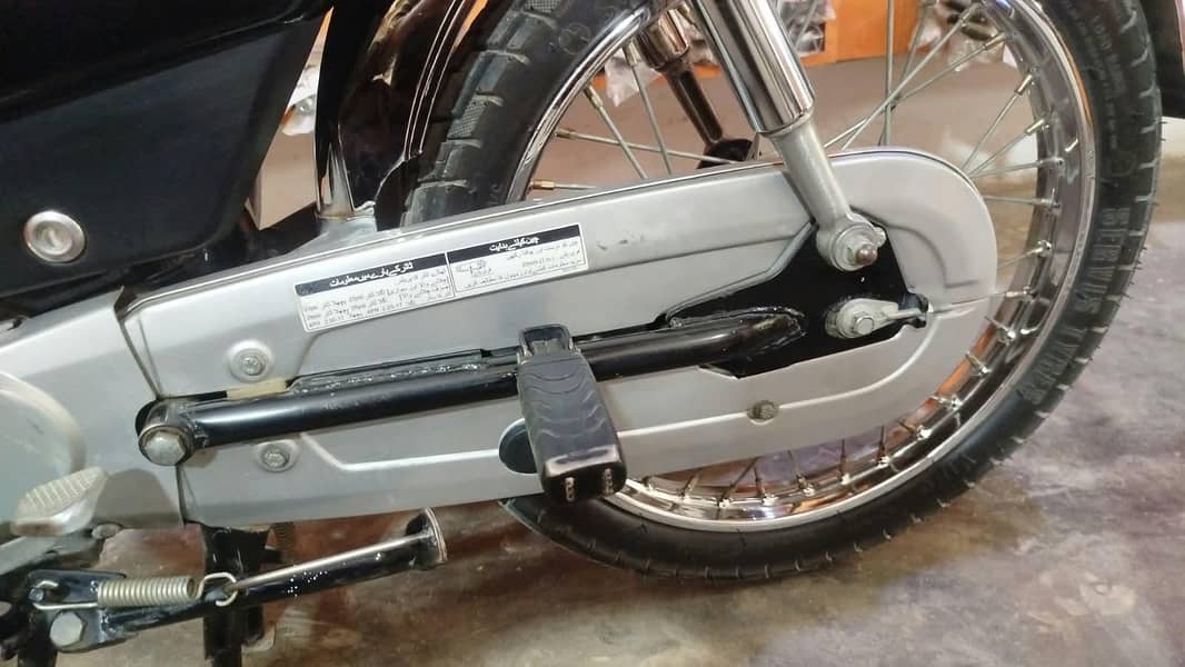 honda 2