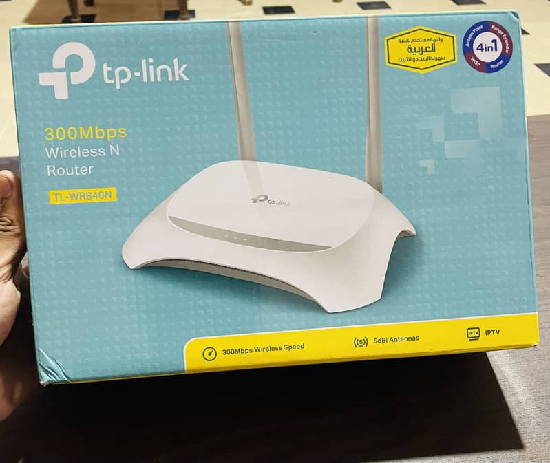 TP-Link 4