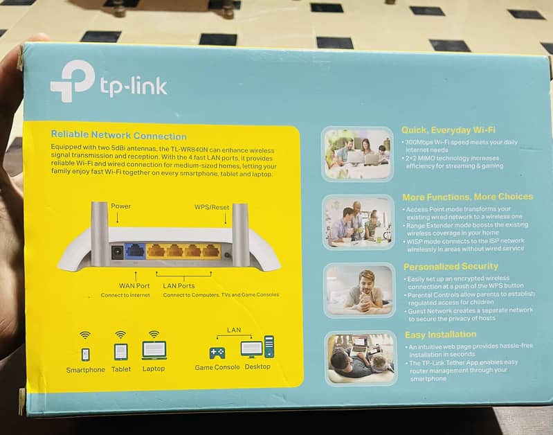 TP-Link 5