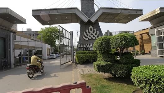 5 Marla Plot For Sale On Very Prime Location Near Main Boulevard 300 Fit Road