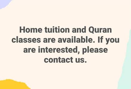 Tutions And Quran