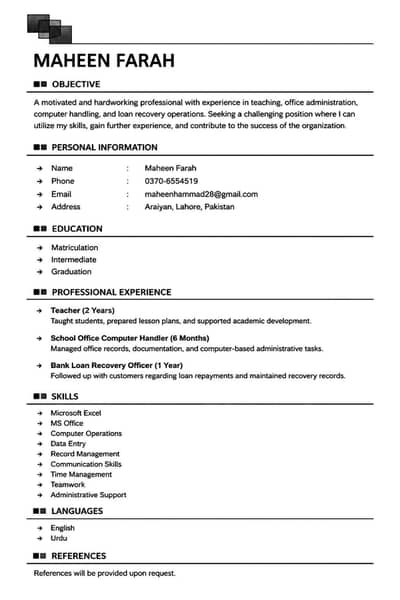 need job