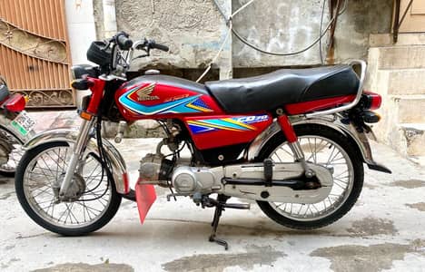 Honda 70 2019 Model