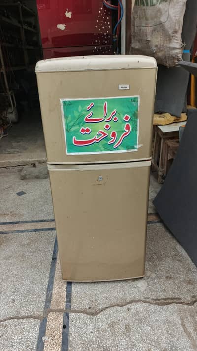 Haier Refrigerator small size