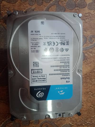 4T Hard drive hp