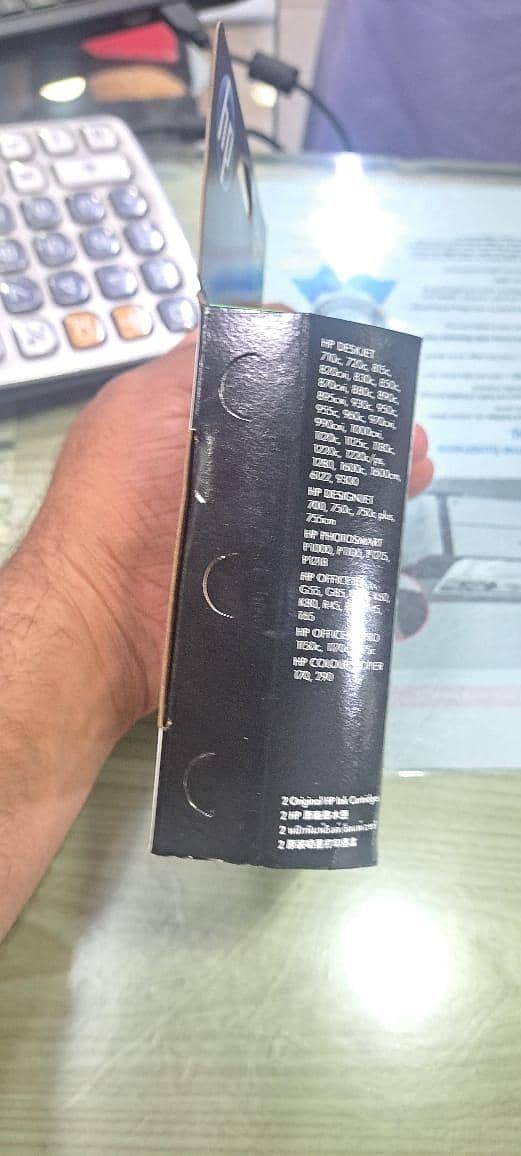 hp 45 4