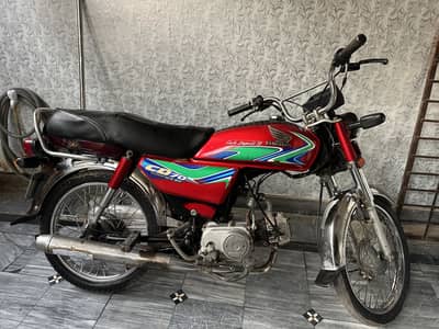 Honda cd70
