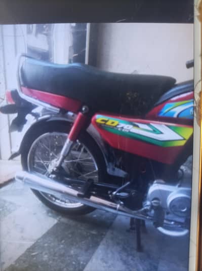 bike Sale