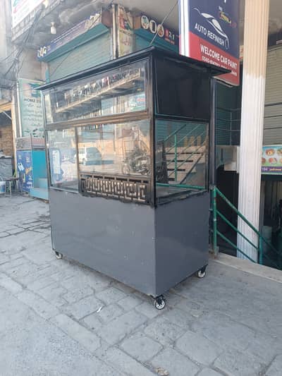 Fast Food Equipments for Sale