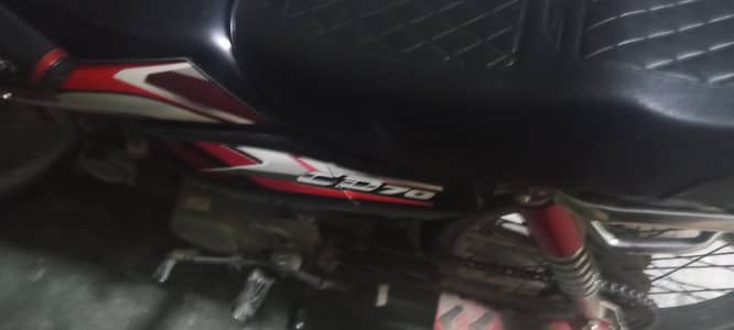 Motorcycle CD 70