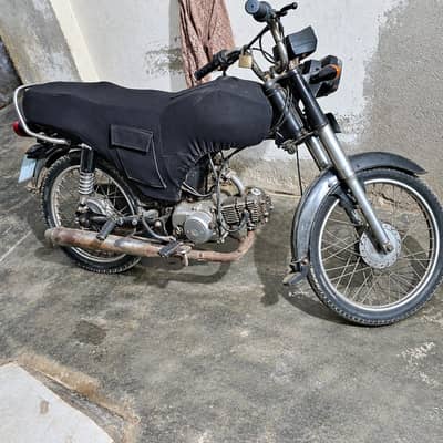 super power bike