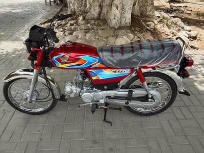 CD 70 26 MODEL LATER KATA HOWAY HAI MARA NAME KAI FINAL 158 YAS NO