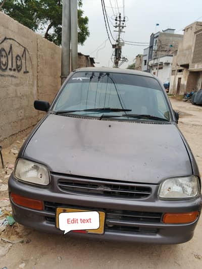 Daihatsu Cuore 2007