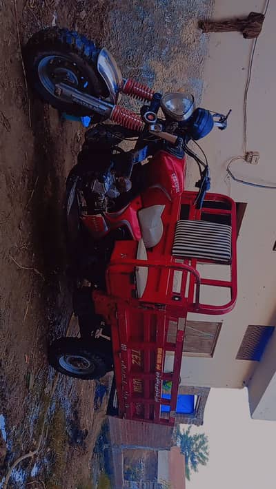 Tezz raftar150cc loader rickshaw
