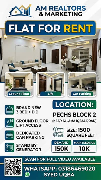 Brand New Flat For Rent 3 Bed D d Ground Floor Car Parking Lift