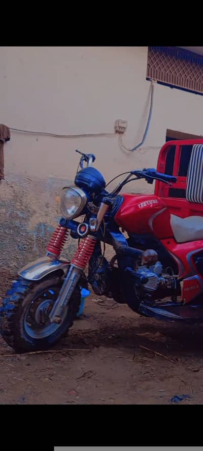 Tezz raftar 150cc loader rickshaw