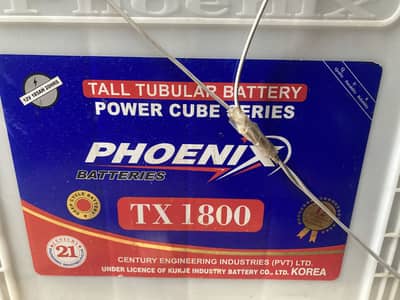 Tx 1800 battery