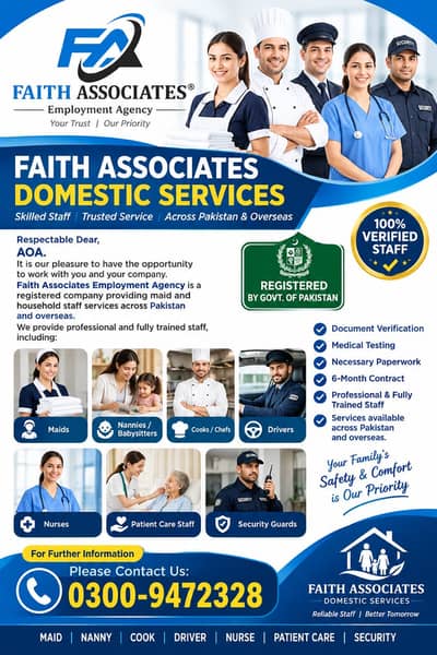 Trusted Domestic Staff Available Across Pakistan