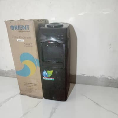 water dispenser