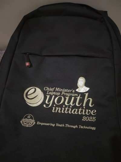 CM Laptop Program 2025 Official Backpack
