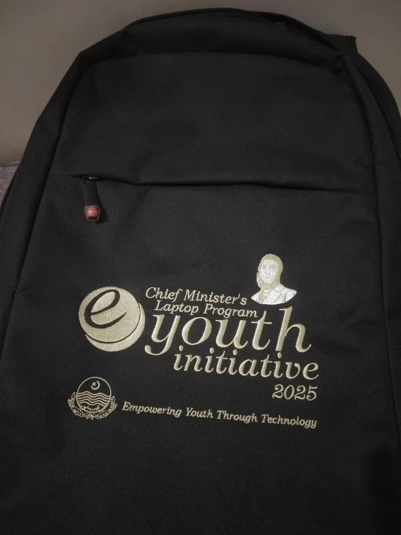 CM Laptop Program 2025 Official Backpack 0