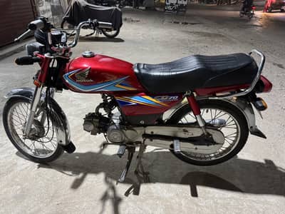 Honda CD 70
