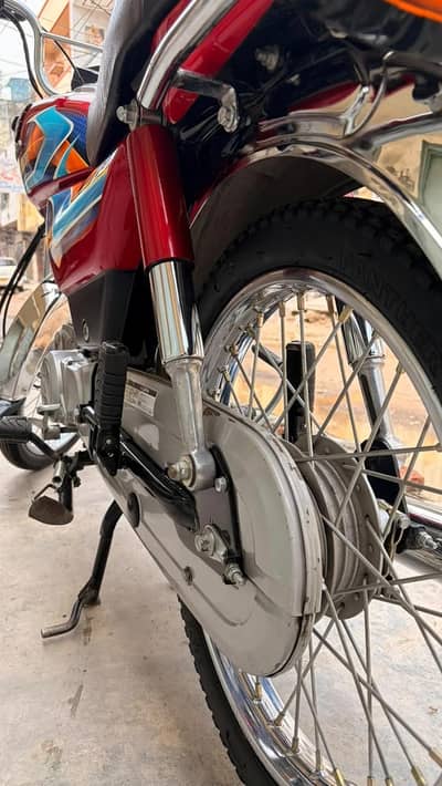 HONDA CD 70 2026