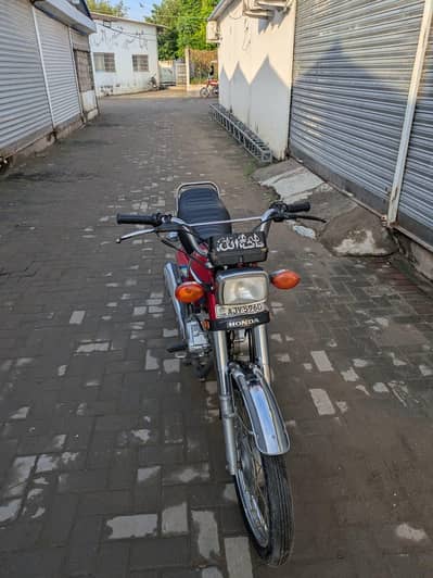 honda 125 2021/2022 punjab register