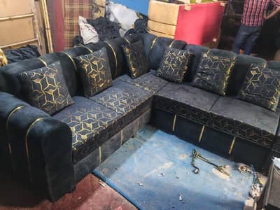 New sofa brand