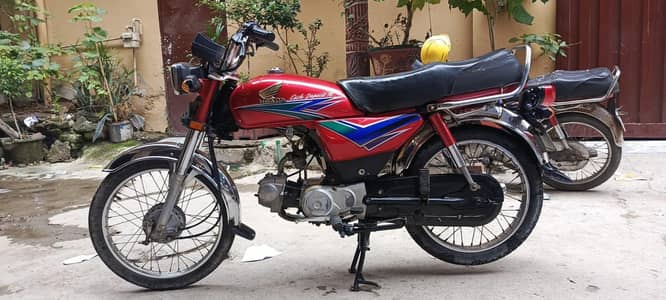 Honda 70 2013