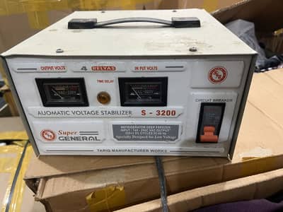 4 relay steplizer for sale