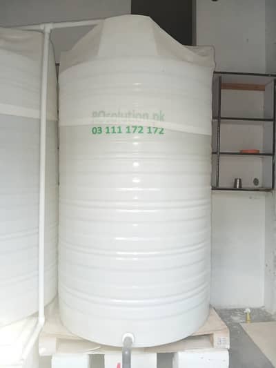 1500 ltr water tank new condition