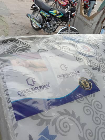 New mattress Brand