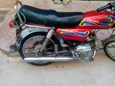 UNITED 70 CC MODEL 2020 ALL DOCUMENTS CLEAR PHONE 318/5192424