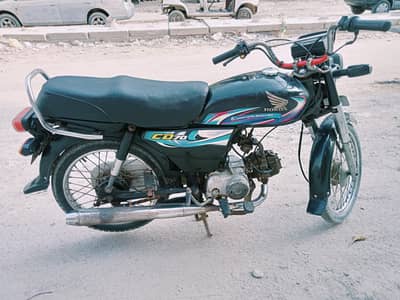 honda 70