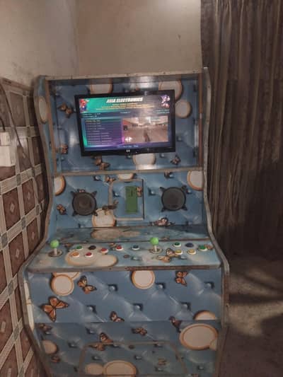 video commercial game