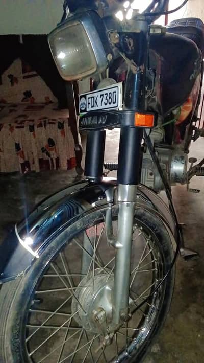Jinan 70cc copy letter ok