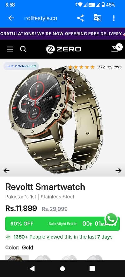 Revoltt Smartwatch