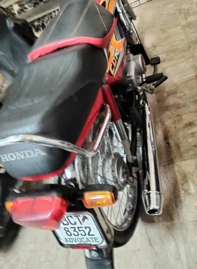 Honda70. . . . 03004772929