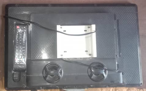 : 21 Inch LCD TV – USB & Cable Supported