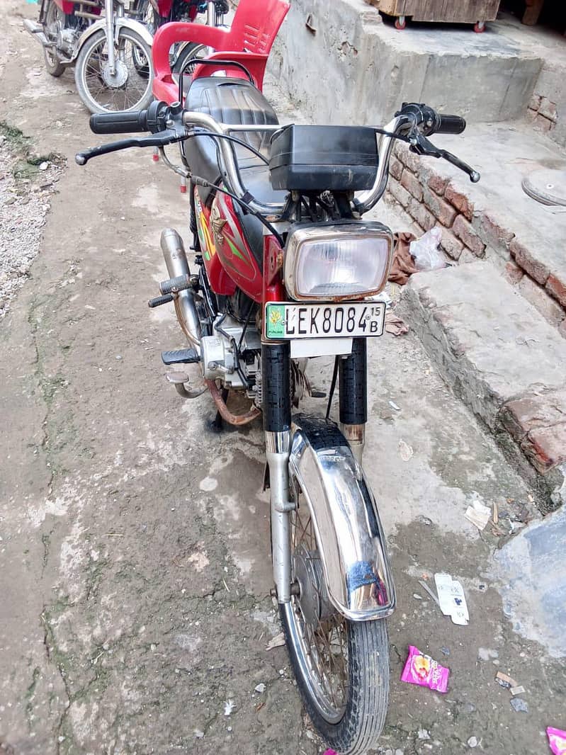 Road prince 0