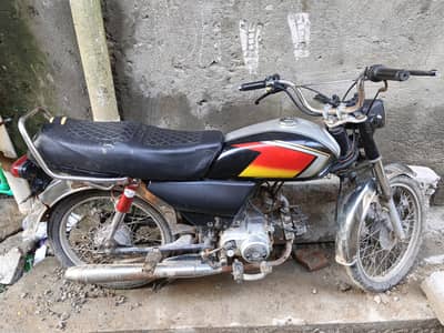 Honda CD 70
