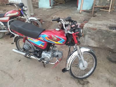 Honda 70 cc