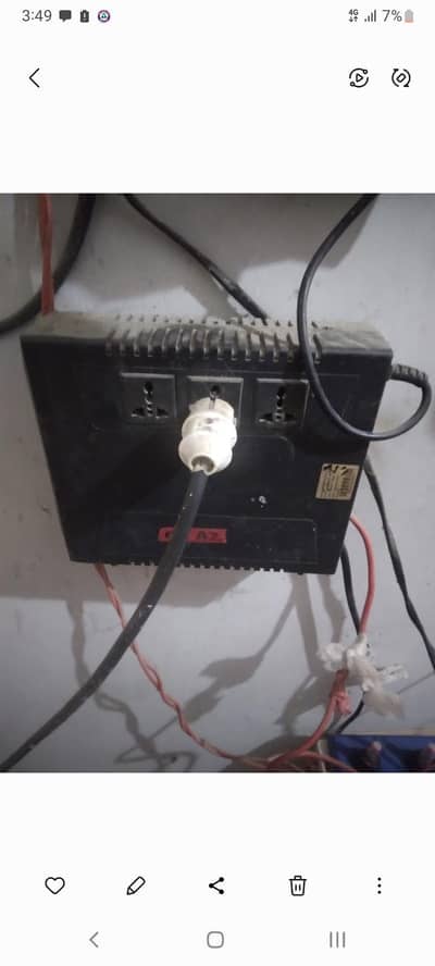1 kW ups inverter