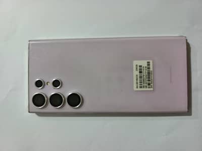 samsung S23 ultra