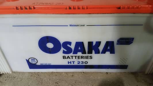 Osaka 23 Plate Battery